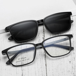 HW929 <b>Clip</b>-on Sunglasses UV400 Protection Magnetic For Men Women Unisex Square <b>Frame</b> Ac Lens Customized - Product Image 1