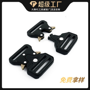 หัวเข็มขัดยุทธวิธีแบบสองง่าม 35 มม. โลหะผสมสังกะสี สีดำ ทนทานต่อการสึกหรอ สำหรับเข็มขัด กระเป๋าเป้สะพายหลัง สายรัดปรับได้ ปลดเร็ว - Product Image 4