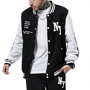 Veste universitaire personnalisée pour homme en mélange de laine écologique avec broderie, col montant, fermeture à boutons recouverts, doublure en coton - Product Image 1