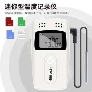 Elitech RC-4 Mini Registrador de Datos de Temperatura con Pantalla LCD e Interfaz USB, de -40 a 85°C, para Cadenas de Frío, Refrigeradores e Invernaderos - Product Image 3