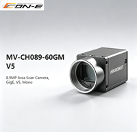 Caméra industrielle HIKROBOT MV-CH089-60GM/GC V5 8,9MP GigE CMOS à obturateur global 13,9 ips non compressée pour vision industrielle et scan de zone