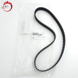 Courroie de distribution pour Hyundai Kia 24312-26050 2431226050 - Product Image 2