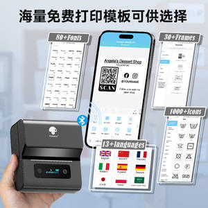 Impresora de Etiquetas Térmica Phomemo M221 de 118 mm, Impresora de Códigos de Barras Inteligente Portátil sin Tinta para Impresión de Etiquetas - Product Image 2