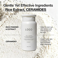 Poudre nettoyante enzymatique au son de riz biologique végétalienne de marque privée |   Poudre nettoyante exfoliante douce pour le visage |   Éclaircissant sans eau
