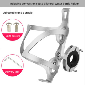 ضوء جدا زجاجة ماء للدراجة قفص في الهواء الطلق زجاجة ماء لركوب الدراجات رف دراجة سبائك الألومنيوم دراجة زجاجة قفص - Product Image 4