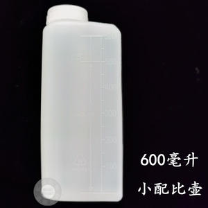 40-5 Recipiente de mezcla de aceite para motosierra y cortacésped de dos tiempos Hedgehog 5258, con doble cuello, para mezcla de proporciones en jardinería y cortacéspedes - Product Image 1