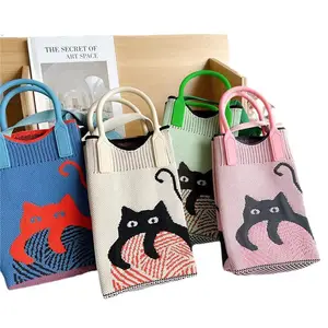 Lovely Decorative Cell Phone Carry Bag Student Knitting Hand Carry Storage Coin Purse Fashion Handheld Crossbody Small Bag