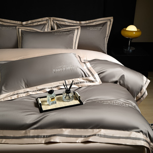 Set di Biancheria da Letto Bicolore Crema e Caffè 4 Pezzi con Ricamo a Lettere, Copripiumino in Cotone a Fibra Lunga con Bordo Largo a Doppio Strato - Product Image 6