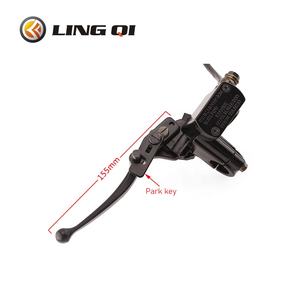 Ensemble de frein avant ou arrière pour moto tout-terrain, accessoires Apollo, étrier de frein à disque avec pompe, montage haut et bas de <span class=keywords><strong>la</strong></span> pompe - Product Image 3