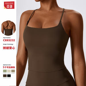 Chaleco de Yoga Zechuang CBX8232, Color Sólido, Transpirable, Ligero, Top Deportivo para Mujer, Fitness, Running, Entrenamiento - Product Image 1