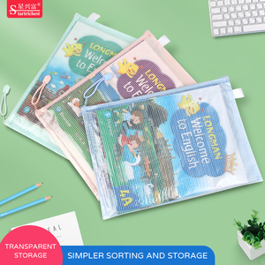 Biểu Tượng Tùy Chỉnh Trong Không Thấm Nước Tập Tin Túi A4 Kích Thước Thư Mục Tài Liệu Lưu Trữ Lưới Dây Kéo Pouch Cho Cross Stitch Du Lịch Trường Văn Phòng - Product Image 2