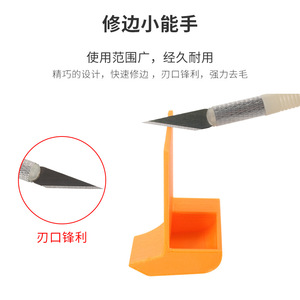 Juego de cuchillos para tallar Qipang, aleación de aluminio de 13 piezas para impresora 3D, kit de herramientas para recortar figuras - Product Image 4