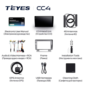 TEYES CC4 pour Buick Excelle 2 2009 - 2015 pour Opel <span class=keywords><strong>Astra</strong></span> J 2009 - 2017 CarPlay Android Auto 2DIN - Product Image 6