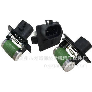 Résistance de ventilateur de radiateur Yf Yf-2316 pour Fiat, pièce de rechange noire, neuve - Product Image 1