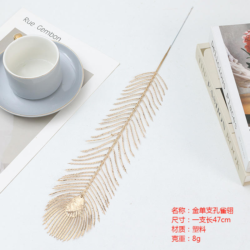 Gold single peacock feather [new]]