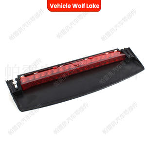 ไฟเบรกดวงที่สามแบบติดตั้งสูงสำหรับรถยนต์ออดี้ เอ4 เอส4 บี8 ปี 2008-2016 ไฟท้าย LED สีแดง ไฟเลี้ยว ไฟเตือน - Product Image 1