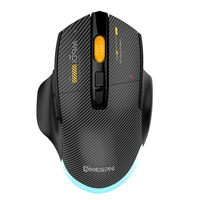 Ratón Inalámbrico Ergonómico W601 2.4G Tri-Modo BT Recargable Silencioso 12800 DPI con 7 Botones Programables para Juegos de PC/Escritorio