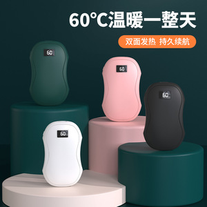 Blue Whale Joy Hand Warmer 60C Digital Display <b>USB</b> Rechargeable 2000mAh-4000mAh Dual Side <b>Heating</b> Outdoor Office Use - Product Image 1