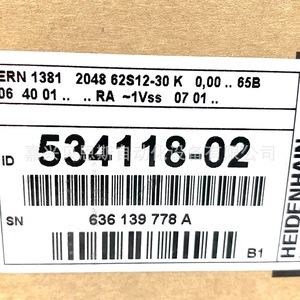 Encoder Rotatorio Heidenhain ERN1381 2048 62S12-30 ID534118-02 Incremental 58mm Automatización - Product Image 5