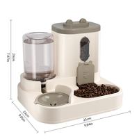 Bols en plastique pour chats et chiens, bol pour nourriture pour chats, double bol avec distributeur automatique intégré et abreuvoir, fournitures pour animaux de compagnie pour chats et chiens