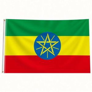 ธงชาติแบบกำหนดเองพร้อมโลโก้ขายส่ง - ธงชาติจากทุกประเทศ ทำจากโพลีเอสเตอร์ ขนาดตามสั่ง - Product Image 1