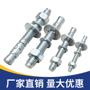 Boulon d'expansion M6x40 en acier au carbone zingué avec rondelles et écrous pour la réparation automobile et l'utilisation dans les ascenseurs - Product Image 4