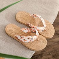 2026 Tongs compensées en mousse pour femme, avec semelle en paille et lin, motif petite marguerite tissé, style coréen tendance, pour l'extérieur, à talon plat