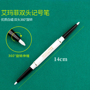 Marcador Borrable Amphi para Maquillaje Permanente, Diseño de Posicionamiento de Cejas, Pluma de Tinta Plástica, Aplicación Conveniente - Product Image 3