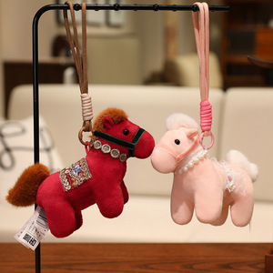 HECION Fu <span class=keywords><strong>Lu</strong></span> Horse Nouvelle Peluche Figurine Décoration du Festival du Printemps 2026 Cadeau du Nouvel An pour la Décoration Intérieure et la Création d'Ambiance - Product Image 2