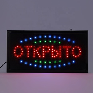 Hanging Shop Window Flashing LED <b>Sign</b> Display Board Characters for Indoor Use Business Promotion Signage - Product Image 2