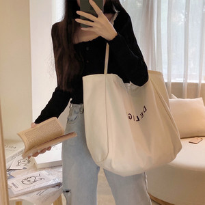 Large Capacity Causal Reusable Solid Color Shopping Canvas Shoulder Bag Canvas Tote Bag With Custom Printing Logo - Product Image 3