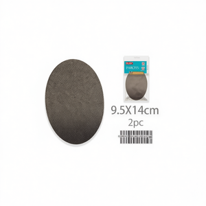 Patch Ilan 9,5x14cm Gris Mélangé Osc 2 pièces pour réparation de vêtements - Product Image 2