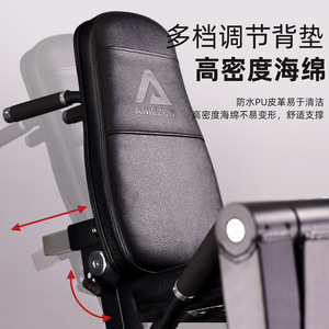Aniczon Seated Leg Extension <b>Machine</b> Commercial Gym Weightlifting Trainer High Density Foam Backrest Adjustable - Product Image 1