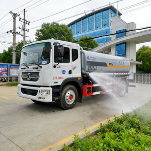 Camión Cisterna <span class=keywords><strong>de</strong></span> Agua Dongfeng 4x2 con Motor <span class=keywords><strong>de</strong></span> Gasolina, Tanque <span class=keywords><strong>de</strong></span> 10000 Litros, Pistola <span class=keywords><strong>de</strong></span> Riego, <span class=keywords><strong>Mini</strong></span> Camión Cisterna para Riego <span class=keywords><strong>de</strong></span> Jardines - Product Image 6