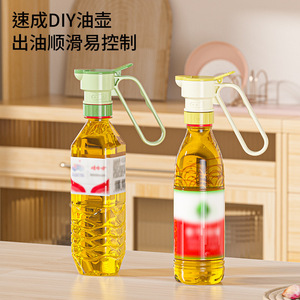 Tapa de botella de doble asa con hebilla de plástico para botellas de bebidas de 2L, diseño de fácil apertura para Coca Cola y Sprite - Product Image 2