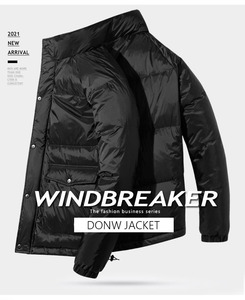 Winter 2023 New Warm Coat Jacket Men's Short White Duck <strong>Down</strong> Thick Plus Size Jacket - Product Image 6