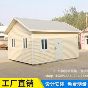 Light Steel Structure <b>Prefab</b> <b>House</b> Single Layer Modular Building For Office Use - Product Image 5