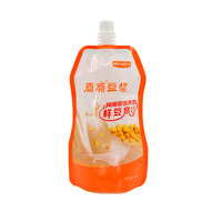 Sac de voyage réutilisable et écologique transparent, taille personnalisée, pour bière, boissons, eau minérale, champagne, pour poche souple à bec verseur en plastique