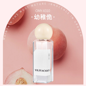 Perfume para Mujer, Aroma Fresco y Duradero, Tipo Freesia Oriental, Tamaño Regular, Nuevo Producto Popular <span class=keywords><strong>en</strong></span> Transmisiones <span class=keywords><strong>en</strong></span> Vivo - Product Image 6