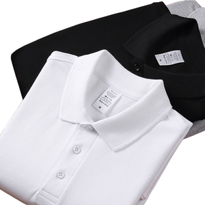 Chemise de <span class=keywords><strong>golf</strong></span> brodée personnalisée pour hommes 100% coton anti-rides impression de logo <span class=keywords><strong>sur</strong></span> tissu tricoté uni chemise de <span class=keywords><strong>golf</strong></span> en gros - Product Image 1