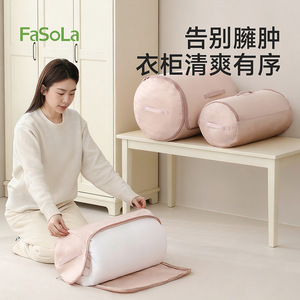 FaSoLa Clothing Storage <b>Bag</b> Large Capacity Round Moisture Proof <b>Compressible</b> Quilt Organizer For Indoor Use - Product Image 2