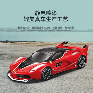 Bburago Modellino Auto in Metallo Pressofuso 1:43, Pezzo da Collezione per Esposizione, Giocattolo per Ragazzi, Confezione in Scatola Colorata, 14+ - Product Image 2