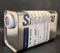 Huile de silicone de qualité industrielle Shin-Etsu KF-96-350CS 350cSt, fluide de silicone diméthylique 1kg, lubrifiant haute performance