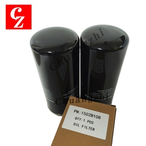 Nuevo Filtro de Aceite 1502B108 de Alta Calidad para Compresor de Aire Denair, Elemento de Filtro de Aceite, Pieza 1502B108, Garantía de 1 Año - Product Image 5