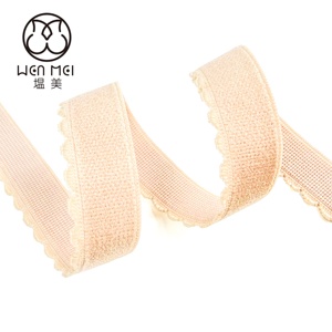 하이 퀄리티 10mm 15mm 20mm 와이드 베이지 속옷 탄성 밴드 부드러운 나일론 피코 브라 탄성 스트랩 - Product Image 4