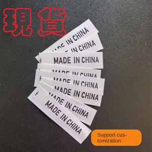 Sacs à vêtements en polyester lavable à l'eau <span class=keywords><strong>MADEINCHINA</strong></span> découpés au laser à motif rectangle pour une utilisation sur vêtement Impression de marque d'origine incluse - Product Image 3