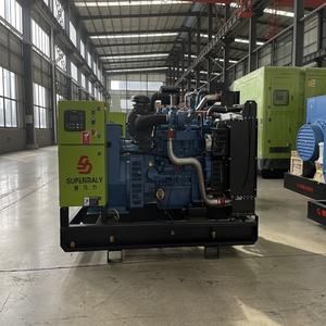 ディーゼル発電機 <span class=keywords><strong>65KW</strong></span> 発電機セット オープンタイプ 高品質販売 静音ディーゼル発電機 発電所価格 - Product Image 2