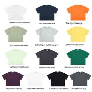 KITE T-shirt Homme Printemps/Été 2026 210G Uni Vintage Américain Rétro Manches Courtes Coupe Boxy Vierge Respirant Antibactérien pour Adolescent - Product Image 5