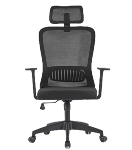 <span class=keywords><strong>Chaise</strong></span> ergonomique <span class=keywords><strong>de</strong></span> maille <span class=keywords><strong>de</strong></span> vente chaude <span class=keywords><strong>chaise</strong></span> <span class=keywords><strong>de</strong></span> direction à dossier haut <span class=keywords><strong>pour</strong></span> <span class=keywords><strong>le</strong></span> <span class=keywords><strong>bureau</strong></span> <span class=keywords><strong>de</strong></span> bonne qualité - Product Image 1