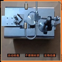 5-30ml Semi Automatique Ampoule Machine À Sceller Scellant Flamme Fondue Silice Quartz Verre Tube Machine À Sceller Flamme Réglable